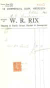 232.jpg (67417 bytes)