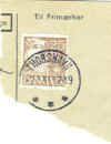 911.jpg (50452 bytes)