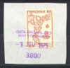 49.jpg (22229 bytes)